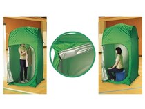縦でも横でも使える！非常用の「エコワン防災プライバシーテント」が新発売