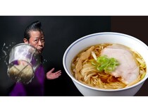 【神奈川県横浜市】伝説のラーメン職人･嶋﨑順一氏が11年ぶり首都圏へ「ロックンスリー」がラー博に登場
