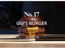 【兵庫県芦屋市】和牛バーガー専門店「Gui’s Burger」World’s Best Burgers 2025日本で唯一ランクイン