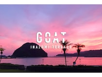 【和歌山県すさみ町】音楽とアート、食が融合する絶景ビーチフェス「GOAT –INAZUMI Terrace 2025」開催