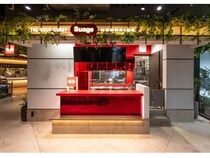 【東京都】「北海道スープカレー Suage 芝浦店」オープン！都内全店で利用できるクーポンを配布