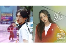 【東京都渋谷区】宮下公園、LINE CUBE SHIBUYAで行われる「渋谷音楽祭2025」の最新情報が一部解禁