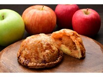 【千葉県・東京都】アップルパイとバウムクーヘンが合体した「アップルパイバウム」毎月月初に販売開始