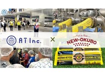 【千葉県柏市】パスタ一筋90余年の「ニューオークボ」と「AT」がコラボ。パスタとスポーツで街おこし