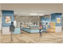 【東京都調布市】ご当地グルメなどの冷凍食品約400品目を販売！「FROZEN JOE’S」調布PARCO店オープン