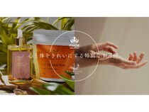 【東京都新宿区】伊勢丹新宿店でMalie Organicsの期間限定POP UP SHOPオープン！