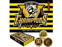 リーグ優勝＆球団創設90周年記念！「記念菓子 阪神タイガース 塩せんべい」発売