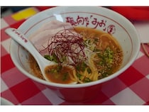 【大阪府大阪市】京都外大と和歌山県美浜町が共同開発！大阪・関西万博で、みおラーメンの試食会を実施