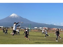 【静岡県袋井市】フライングディスクを使って行うチーム競技「アルティメット」の体験イベントを開催！