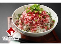 9月16日は“牛とろの日”！十勝スロウフードオンラインショップで特別キャンペーン開催