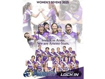 ラグビーのArtemi-Starsが「Women's Sevens 2025シリーズ」で過去最高順位に！残留決定