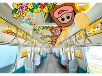 チョコジローが電車をジャック！純金のチョコジローやグッズが当たる企画も