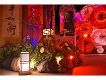 【奈良県奈良市】金魚ミュージアムで「妖怪百金魚夜行」開催！金魚と和の彩りが誘う幻想の世界