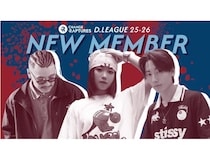 D.LEAGUEに参画中の「CHANGE RAPTURES」に3人が新加入！ワンマンライブに出演予定
