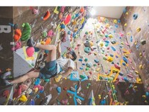 【東京都町田市】目かくしで挑むクライミングコンペ「見ざるチャレンジクライミング」開催！参加者募集