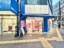 【岡山市北区】表町に楽天モバイルできてる。中銀本店の斜めむかい