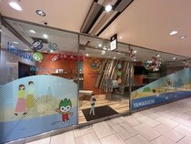 【福岡県福岡市】山口県への移住・就職を支援する「YY！テラス・福岡」が、出張相談会＆企業説明会開催