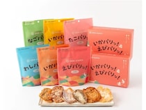 【愛知県・三重県・大阪府】えびせんべいメーカーのスギ製菓が、新ブランド「SEA HAPPY」のポップアップを開催！