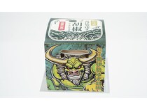 【三重県大台町】「たべる奥伊勢ゆず胡椒」誕生！廃棄ゆず皮活用の新発想商品が県内で販売開始