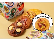 【岐阜県岐阜市】ビッグソフトクッキー店「GUILTY’S」がカラフルタウン岐阜に10月17日オープン