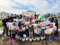 【埼玉県幸手市】フレンドホームが「第5回 農業体験会」を開催！収穫体験やプチデイキャンプを楽しもう