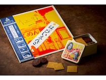 松本隆作詞活動55周年×ポアール55周年記念のコラボクッキー缶「風街くっきい」発売