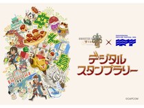 【大阪府大阪市】中之島で開催のモンスターハンターワイルズのスタンプラリーで限定ノベルティをGET！