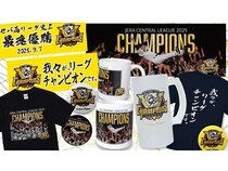 阪神タイガース優勝記念グッズ第2弾をアンバリッドが発売！胴上げの瞬間のデザインも