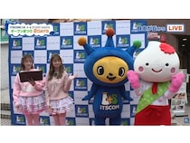 【東京都目黒区】体験・相談窓口にサテライトスタジオを併設。「iTSCOMスポット＆スタジオ 自由が丘」オープン！