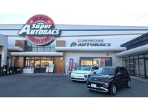 「オートバックス」の全国28店で「ヒョンデ」のZEVの試乗体験ができる！