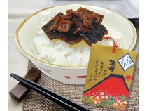 【東京都千代田区】大阪の老舗「舞昆のこうはら」大丸東京店に初出店。新年に“よろこんぶ”な一年を！