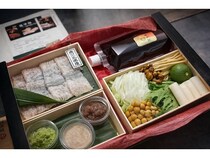 焼かない鰻専門店「UTSUROHI」が、名物「うなしゃぶ」の2026年1月発送分を販売中！