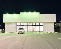 【岡山市中区】ワークマン海吉跡地にエコフィット24ってフィットネスジムができるみたい。月額2980円・24時間営業のジム