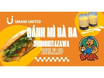 【東京都世田谷区】食の多様性を日常に。バインミーバーバー下北沢店でONE TABLE発想の新メニュー発売