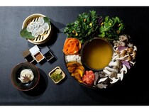 【兵庫県豊岡市】城崎温泉・小林屋に、発酵をテーマに食の多様性に寄り添う「発酵 花鍋コース」登場！