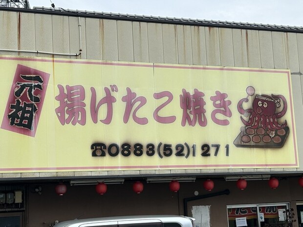 外観1-1
