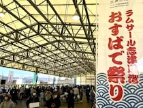 【開催レポート】年末年始を前に人が集う「おすばで祭り」2025