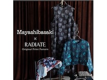 RADIATEとMayashibasaki氏がコラボ！ショートジャケットやシアーワンピースが登場