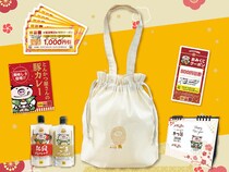 【愛知県】「かつ雅」が、豪華な特典いっぱいの「おみくじクーポン付き福袋2026」を数量限定で発売