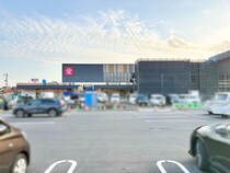 【岡山市東区】天満屋ハピーズ西大寺店の看板できてる