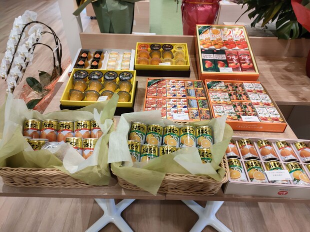 ジューシーfrutto（フルット）