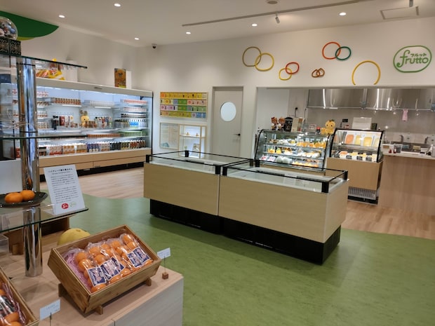 ジューシーfrutto（フルット）