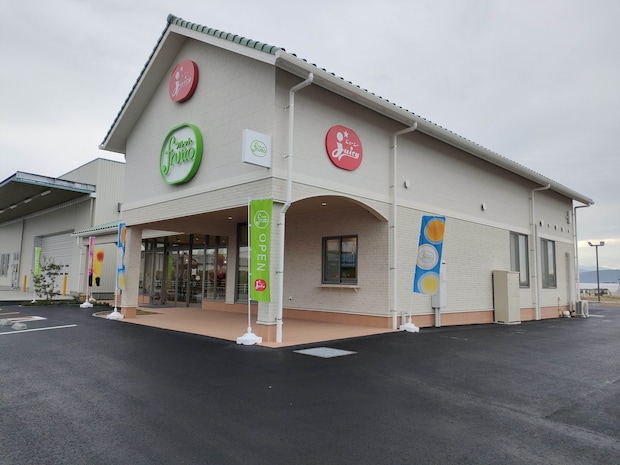 ジューシーfrutto（フルット）