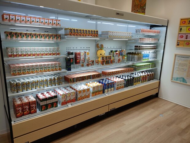 ジューシーfrutto（フルット）