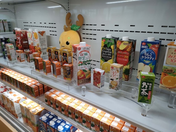 ジューシーfrutto（フルット）