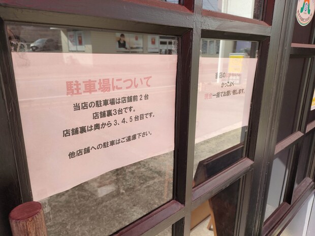 ソムリエのキッチンClassic