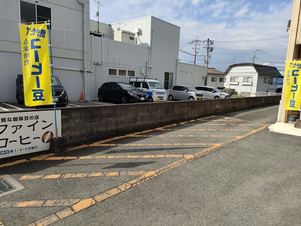 ソムリエのキッチンClassic