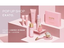 【京都府京都市】セルフケアブランド「EKATO」が初の単独POPUP開催！特別セットやノベルティを用意