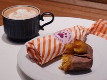 【東京都中央区】“究極のさつまいも”を使った新感覚の「プチあま焼きいも」、TORIBA COFFEE TOKYOにて期間限定販売中