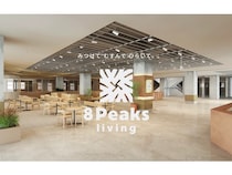 【長野県茅野市】市民の交流・ビジネスの共創・観光の拠点を担う新複合施設「8Peaks living」誕生